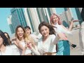프로미스나인 (fromis_9) 'WE GO' Performance Video