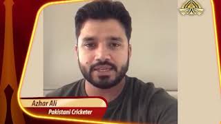 54th PTV Anniversary Testimonials | Azhar Ali