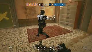 ＃PS4のみ【R6S】※フルパでプレイしたいな～！！重要：概要欄をお読み下さい。フランス語の通訳を出来る方、募集中です。