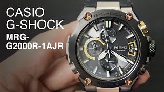 【G-SHOCK】至高の一品! MRG-G2000R-1AJR