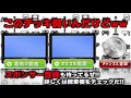 【財布死す】圧倒的廃課金力で生み出したパワーオブマネーデッキww【遊戯王デュエルリンクス 実況no.548】【yu gi oh duellinks】