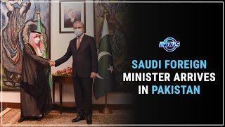 Daily Top News | SAUDI FOREIGN MINISTER ARRIVES IN PAKISTAN | Indus News