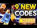 NEW⚠️BASKETBALL LEGENDS ROBLOX CODES 2024 - BASKETBALL LEGENDS CODES