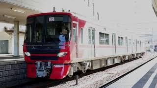 【三菱ハイブリッドSiC】名鉄9100系 発車シーン集