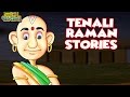 Tenali Raman Animated Full Stories Vol 1 In Hindi | Compilation of Cartoon Stories For Children