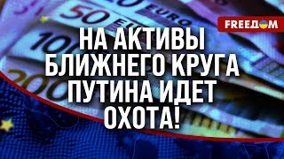 🔴 Санкции УДАРИЛИ по российскому крупному бизнесу. Но источник ДЕНЕГ от них никуда не делся