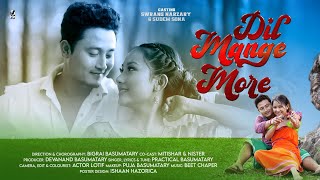 "Dil Mange More"A Bodo Official Music Video 4k"Swrang Narzary & Sudem Sona.