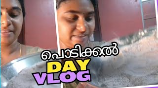 2025 ലേക്കുള്ള ആദ്യത്തെ കരുതൽ #lifestyle #Youtubevideo