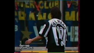 Serie A 1997-98 :: Juventus - Inter