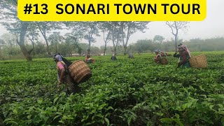 SONARI TOWN TOUR // VLOG-13 // ASSAM TRAVEL VLOG SERIES