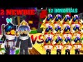 2 Noobs VS 12 Immortal in Bedwars | Blockman go😍😃