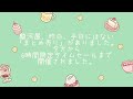 本せどり最近思った事　ネットオフ大混乱・駿河屋 緊急タイムセール 9月は2回連休 9月も仕入れは簡単