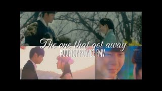 Rooftop Prince | The one that got away FMV