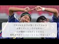 【u17女子w杯2024】「日本は常に優勝を狙うチームなのに…」組み分け決定で各国メディアや連盟から戦々恐々の声‼︎