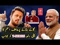 Atif Aslam Statement About T-SERIES Music Channel Deleted Atif Aslam Songs