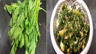 இந்த கீரைல இவ்ளோ பலன் இருக்கா? palak keerai poriyal / பாலக்கரை பொரியல்