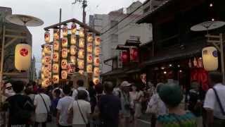 2014 祇園祭 後祭 宵山