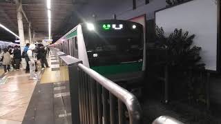 埼京線E233系7000番台ハエ131編成各停新宿行\u0026相鉄12000系12101編成各停湘南台行(8両編成代走)　二俣川駅