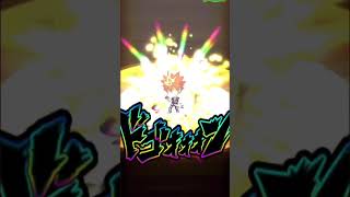 ジン　1+10連チャレンジ　ジャンプチ　ガチャ