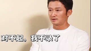 “有一种情怀叫陈木胜，一个让众星落泪的导演！”