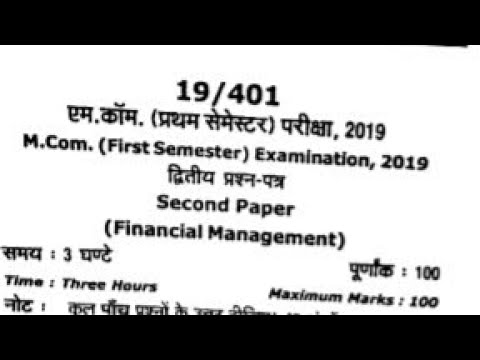 M.COM 1ST FINANCIAL MANAGEMENT PREVIOUS YEAR QUESTION 2019, 20 21 ...