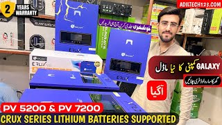 Galaxy CRUX 5200 And 7200 | ON,OFF GRID | LITHIUM Battery Supported Solar Inverter Without Battery