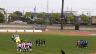 2009 JFL 前期第９節　FC刈谷 vs ソニー仙台FC