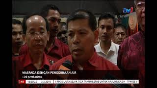 NN1 - WASPADA DENGAN PENGGUNAAN AIR, ELAK PEMBAZIRAN [3 MAC 2019]