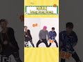 这应该是bigbang 跳过最搞笑的一版 bigbang kpop