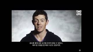 [로리 맥길로이] 디 오픈 챔피언쉽 - 챔피언의 연대기 [Rory McIlroy] Chronicles of a Champion Golfer