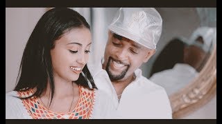 Samsom Tekeste (Wedi Keshi) - Meley | መለይ - New Eritrean Music 2019