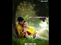 ❤️ pallanguliyin vattam parthen song 🎶 whatsapp status 💖 love status 🕊️💕 tamil love status 😍🥰💝💫