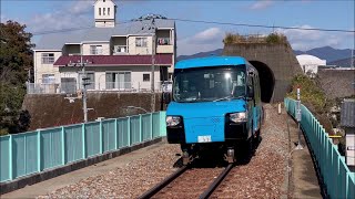 阿佐海岸鉄道のDMV　海部～海の駅東洋町　Dual Mode Vehicle, Asa Coast Railway Kaifu to Uminoeki Toyo town　(2022.2)