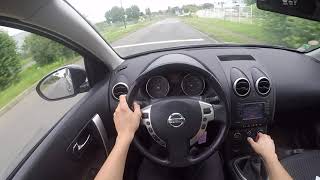 Nissan Qashqai +2 1.5 dCi (2009) - POV Drive