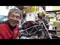 バイク屋の日常　vtr250のキャブレター調整をしてみました