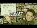 オモリグ・イカメタル（メタルリグ）リーダーの太さは？長さは？いったいどれくらいにすればいいの？？ズバッと解説！！