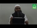 Isteqbal e Ramadan (Shaykh Aneesur Rahman Madani) (AT-TAWHEED TALOJA)