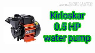 Kirloskar 0.5hp self priming water pump buy online and save up 30%