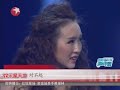 so you think you can dance china舞林争霸：世界冠军的滑铁卢—高雪惜败舞林