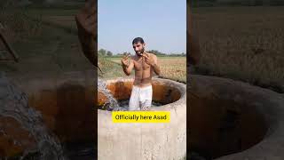 #tubewell #swimming #shower#water #villagelife #villagevlog