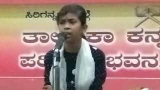 ಈ ಬಾನು ಈ ಚಿಕ್ಕಿ ಈ ಹೂವು ಈ ಹಕ್ಕಿ | E Banu E chukki E Huvu E Hakki