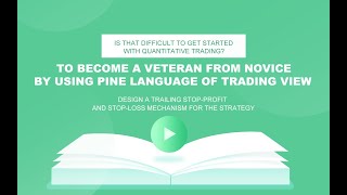 On FMZ Pine Script Tutorial --Design a Trailing Stop-profit and Stop-loss Mechanism for the Strategy