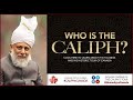 The Globe and Mail  Interview With Hazrat Mirza Masroor Ahmad Caliph Of Islam - by roothmens