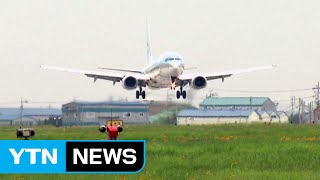 신공항 최종 입지가 발표되기까지...우여곡절 10년 / YTN (Yes! Top News)