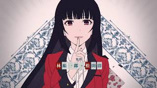 ║AMV║ Kakegurui - Siren Song