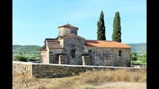 Παναγιά Μπρυώνη, Νεοχωράκι Άρτας