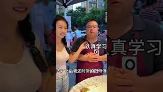 看看我们徒弟多厉害，亲身经历。餐饮人 摆摊  卤味熟食 实体店教学 意想不到的结局