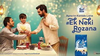 Surf Excel retouches hearts with Ramadan Campaign 2019 ...