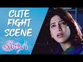 Sridhar | Tamil Movie | Cute Fight Scene | Siddharth | Hansika Motwani | Shruti Haasan | Navdeep
