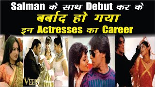 Salman Khan के साथ फिल्म करने के बाद क्यों Flop हो जाती है Actresses ??